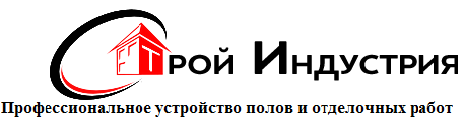 ООО индустрия логотип. ООО Строй. Стройиндустрия логотип. Стройиндустрия Санкт-Петербург.