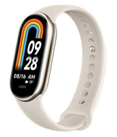 Фитнес-браслет Xiaomi SmartBand8ChampagneGold