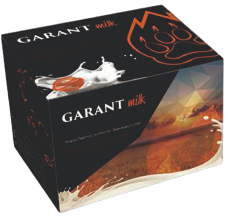 Экспресс-тесты garant lqmes