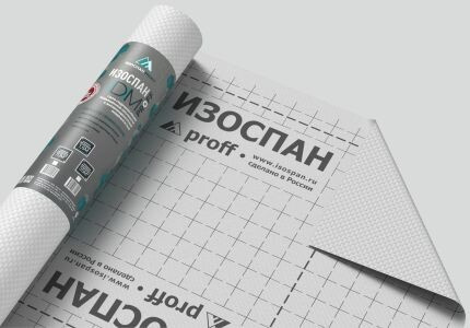 ИЗОСПАН DM паро-гидроизоляция повышенной прочности с антиконденсатной поверхностью