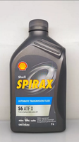 Трансмиссионная жидкость Shell Spirax S6 ATF X (1 л)