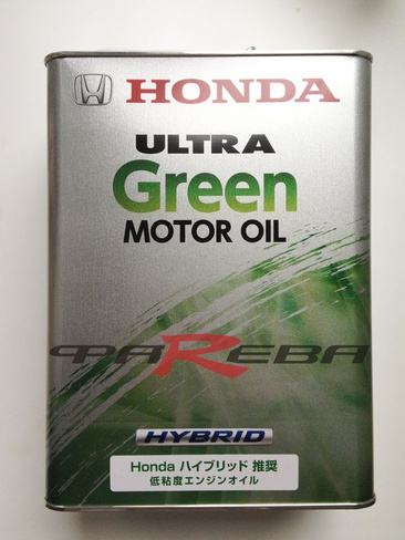Honda hybrid масло. Honda Ultra Green 0w20. Honda Ultra Green Motor Oil 0w-16. Honda Ultra Green 0w10. Honda Ultra Green Hybrid 0w10.