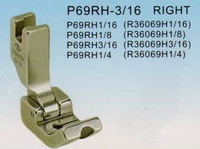 Лапка под кедер P69RH 3/16"