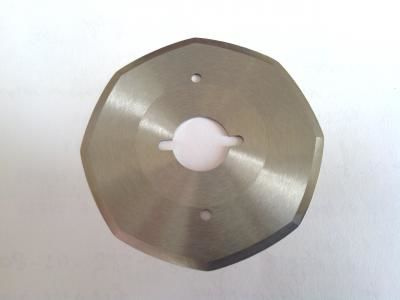 Лезвие дисковое YJ-70 (8) 70х16,5х1,0мм