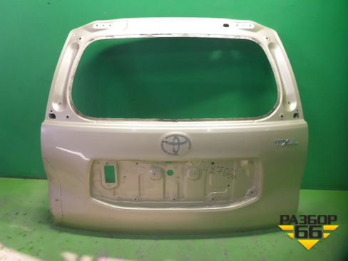 Дверь багажника без стекла (до 2013г) (6700560F50) Toyota Land Cruiser Prado(150) с 2009г