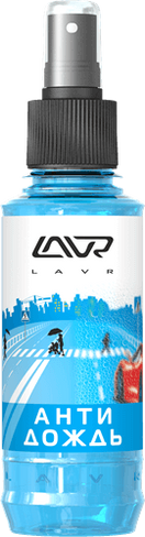 Антидождь Lavr (185 мл)