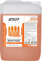 Жидкость для тестирования форсунок Lavr (5 л)