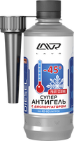 Суперантигель Lavr -45°C на 40-60 л (310 мл)