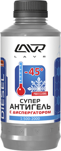 Суперантигель Lavr -45°C на 500-2000 л (1000 мл)