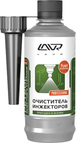 Очиститель инжекторов Lavr (310 мл)