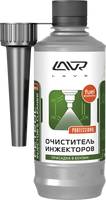 Очиститель инжекторов Lavr (310 мл)