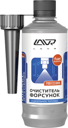 Очиститель форсунок Lavr (310 мл)