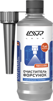 Очиститель форсунок Lavr (310 мл)