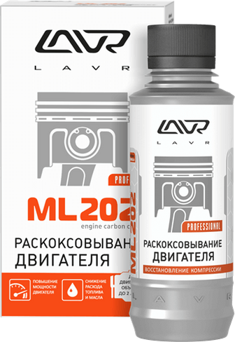 Жидкость для раскоксовывания двигателя Lavr ML202 185 мл