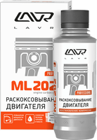 Жидкость для раскоксовывания двигателя Lavr ML202 185 мл