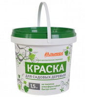 Краска для садовых деревьев Альмира, 1,5 кг