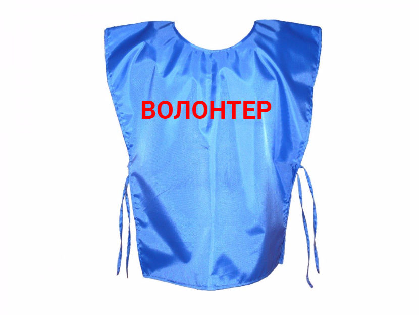 Одежда Купить Интернет Магазин Почтой