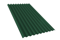 Профнастил С21А 0,9 мм, зеленый мох