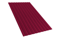 Профлист С8 0,4мм RALL 3005 -Винно-красный