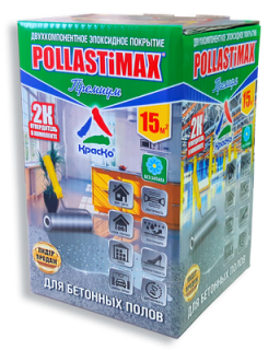 Pollastimax Премиум серый 3, 1 кг А+Б покрытие эпоксидная эмаль КрасКо