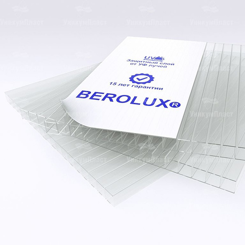 Сотовый поликарбонат 10 мм прозрачный 2100*6000 Berolux