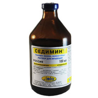 Седимин 100 мл