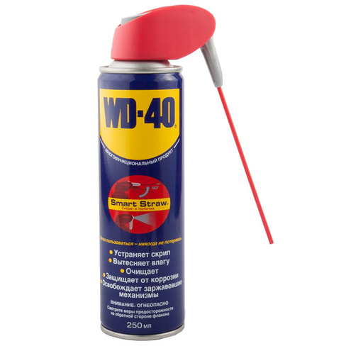 Универсальное средство WD-40 с трубочкой (250 мл)