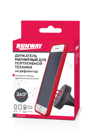 Держатель магнитный для портативной техники Runway на дефлектор (черный)