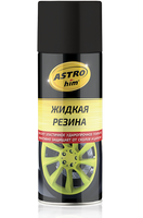 Жидкая резина Astrohim аэрозоль (черный) (520 мл)