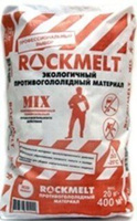 Противогололедный материал Rockmelt Mix до -25, расход 70г/ м2, 20 кг