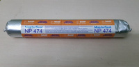 Герметик MasterSeal NP 474 MasterFLEX 474 600 мл