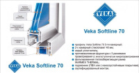 Окно Veka SOFTLINE 70 размер 1400x1300 однокамерный стеклопакет