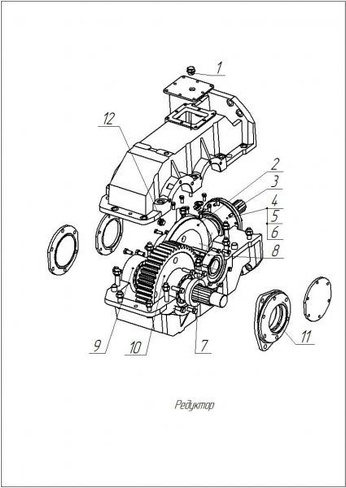 Редуктор УКС-07