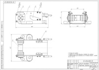 Секция концевая УКС-07