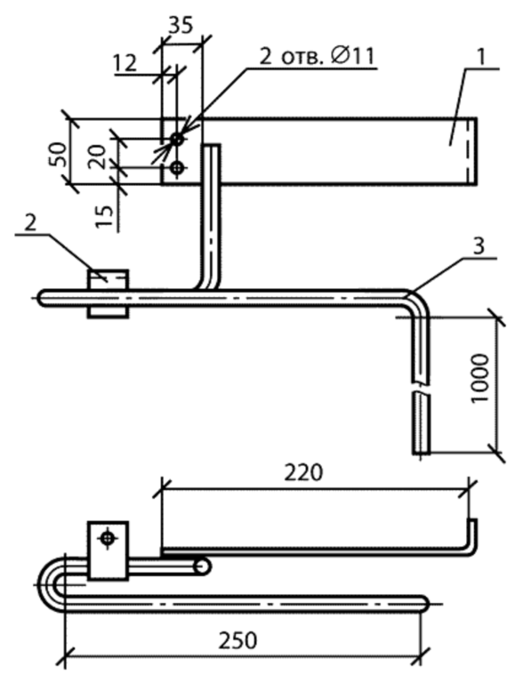 кронштейн р4. 407. 407. Prj46-w кронштейн. 3.