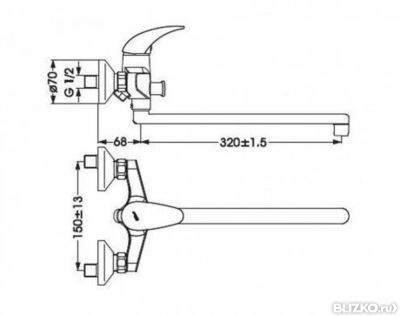 Смеситель для ванны Vidima Орион BA005AA(B4225AA)