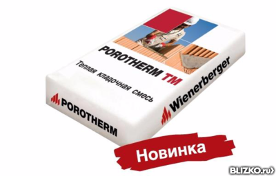 Кладочный раствор Porotherm TM