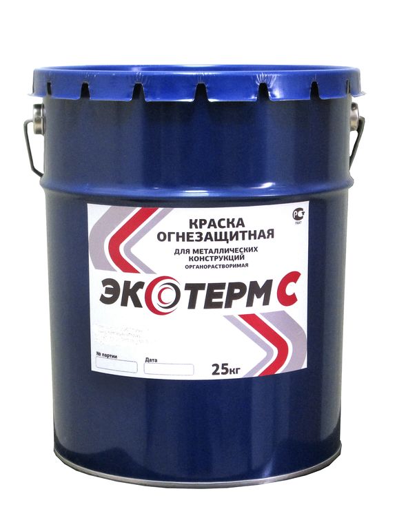 Огнезащитная краска по металлу ЭКОТЕРМ орг 24 кг от компании ВЛКЗ .