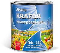 Эмаль пф-115 серая 0,8 кг 14 Krafor