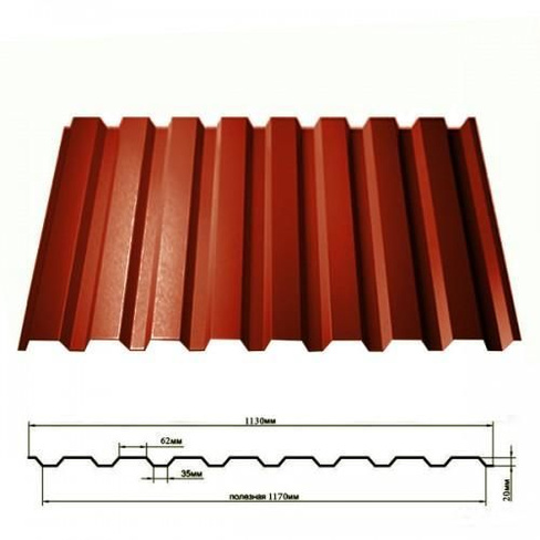 Профнастил Н44, 0,45 мм окрашенный RAL 3009(красно-коричневый)