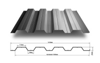 Профнастил Н44 , 0,5 мм оцинкованный на кровлю и стеновые ограждения