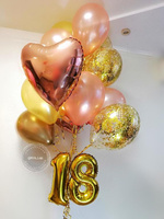Набор шаров на день рождение "18 лет"