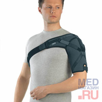 Бандаж ортопедический на плечевой сустав 217BSU ORTO
