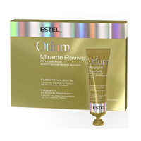 Сыворотка для волос Estel «Мгновенное восстановление» Otium Miracle Revive