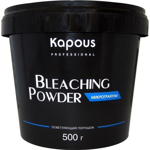 Осветлитель для волос Kapous Professional Bleaching Powder