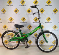 Детский велосипед от 7 лет дорожный складной Десна 2100 зеленый