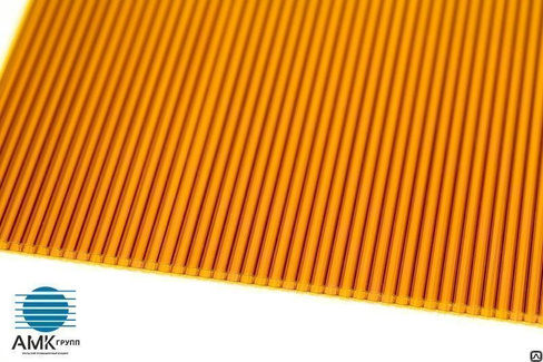 Сотовый поликарбонат Sellex Comfort | 4 мм | 2,1*6(12) м | оранжевый от АМК-Групп