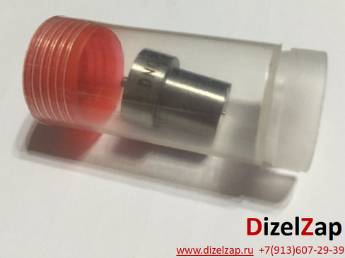 Распылитель DN0SD309 (0 434 250 170) Opel (Boschl)