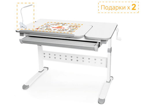 Парта Mealux BD-430 WG MEALUX