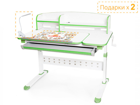 Парта Mealux BD-430 WZ+полкаBD-430-2 MEALUX